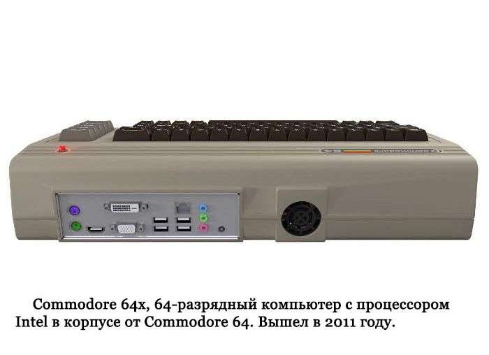 Одного з перших персональних компютерів виповнилося 30 років (16 фото + текст)