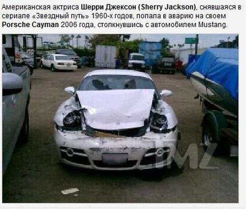 Найстрашніші аварії суперкарів 2012 (16 фото)