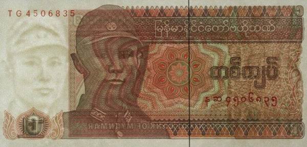 10 необычных банкнот со странной символикой и их невероятные истории Интересное
