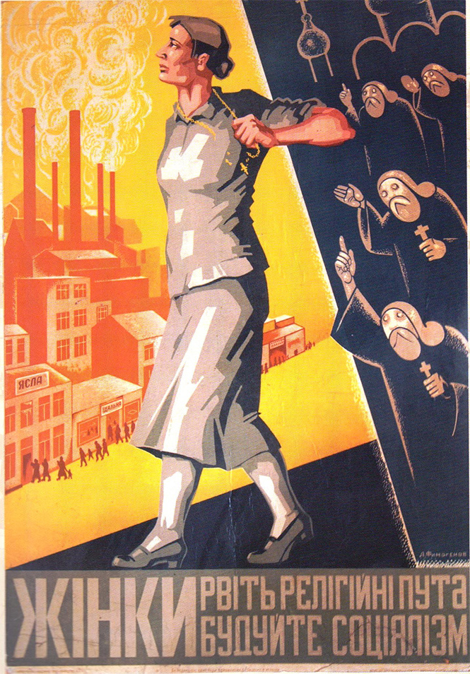 Как в СССР клеймили плакатом «опиум для народа» 