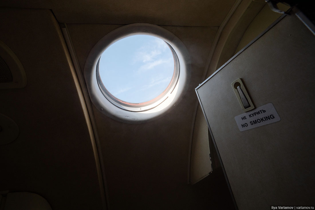 Самолет Ту-134 совершил свой последний регулярный рейс с пассажирами Авиация