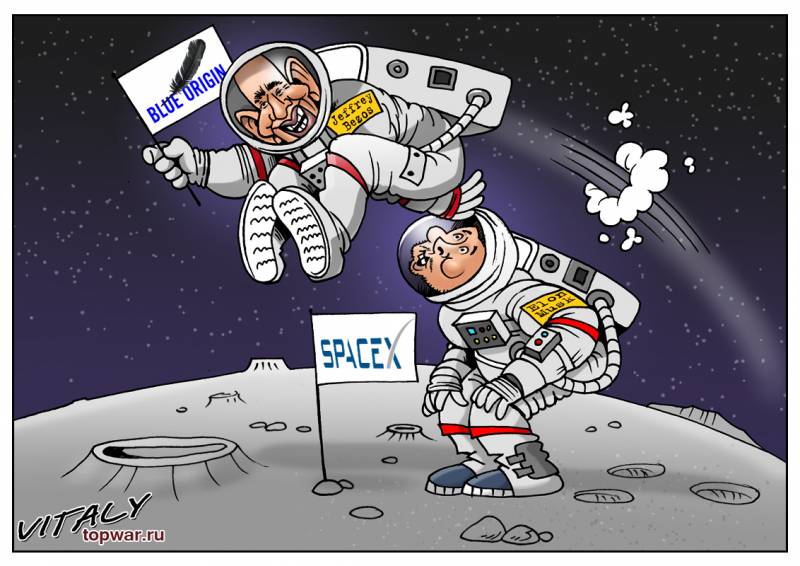 Маск против Безоса. Американские миллиардеры в лунной гонке космос