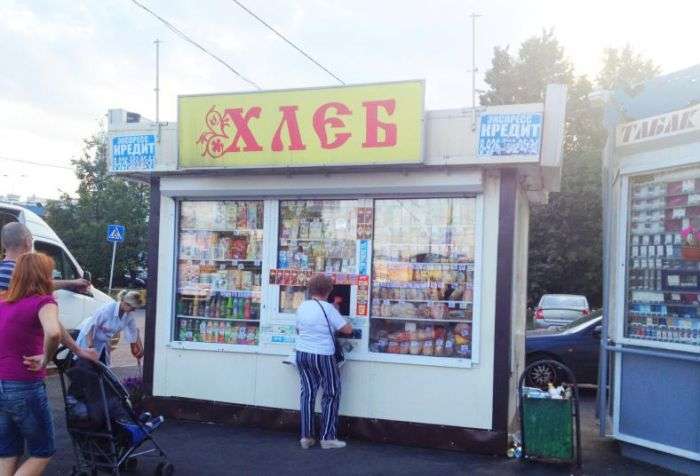 А де ви купуєте хліб? (3 фото)