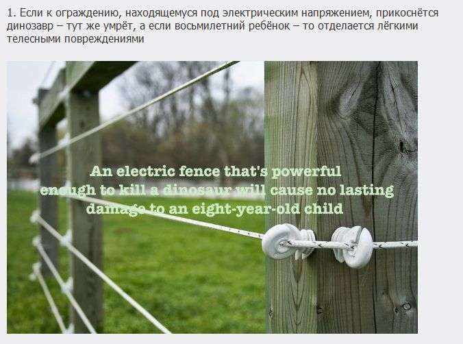Вітчизняні кіношедеври очима іноземця (13 фото + текст)