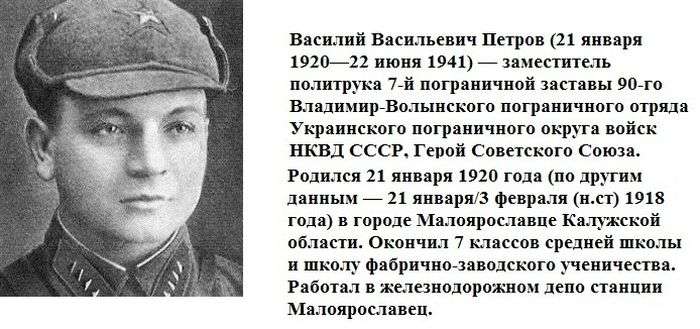 А хто для вас супергерой? (1 фото + текст)