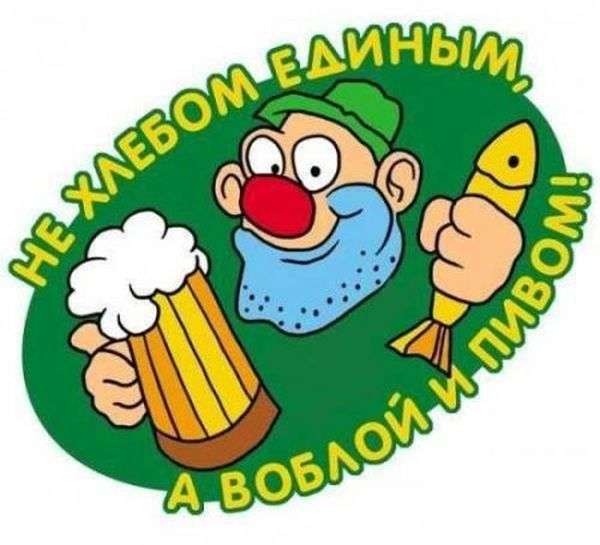 Прикольні приказки в класних картинках (23 картинки)
