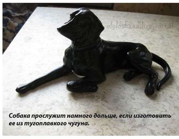 Хитрощі на кожен день (16 картинок)