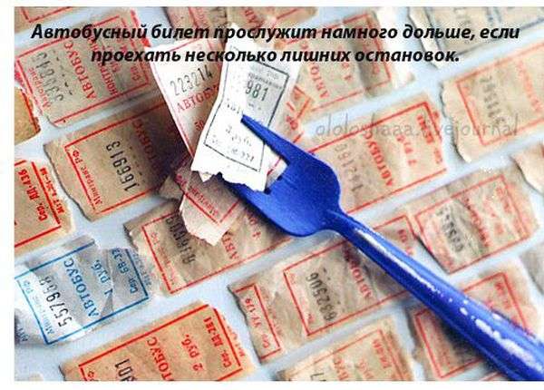 Хитрощі на кожен день (16 картинок)