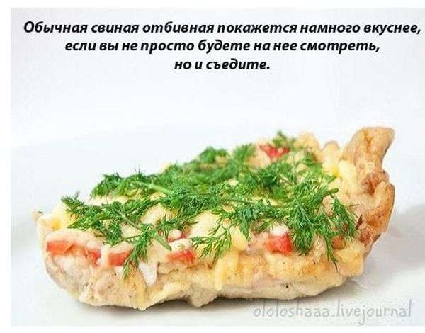 Хитрощі на кожен день (16 картинок)