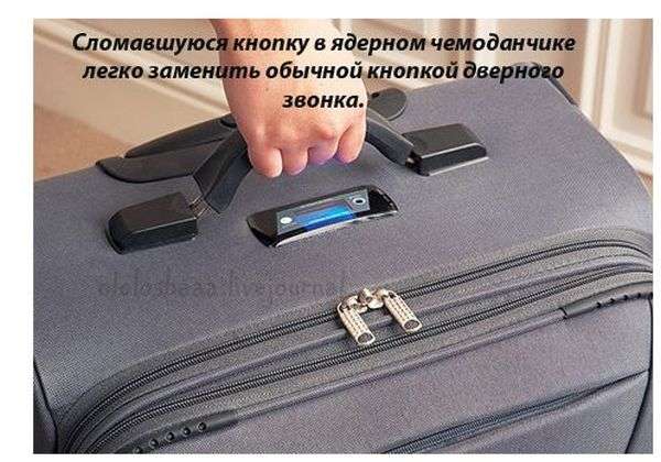 Хитрощі на кожен день (16 картинок)
