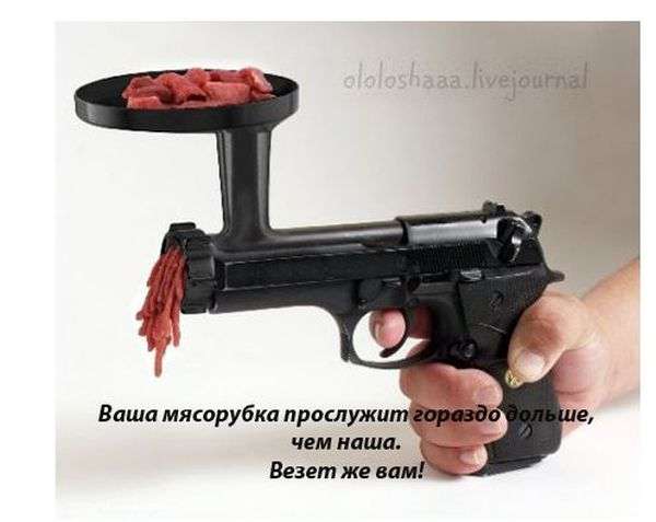 Хитрощі на кожен день (16 картинок)