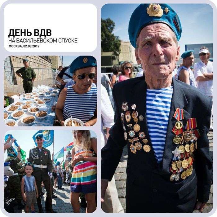 День ВДВ на Василівському узвозі в Москві (21 фото)
