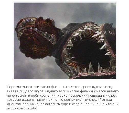 Привіт з 90-х. Частина 5 (41 фото + текст)