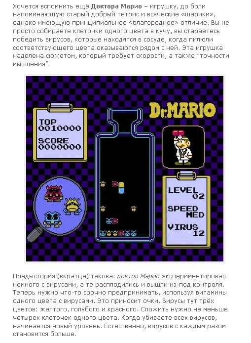 Привіт з 90-х. Частина 5 (41 фото + текст)
