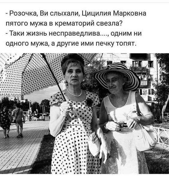 Рано утром на берегу речки мужик ловит рыбу. Тут подходит другой мужик... Весёлые,прикольные и забавные фотки и картинки,А так же анекдоты и приятное общение
