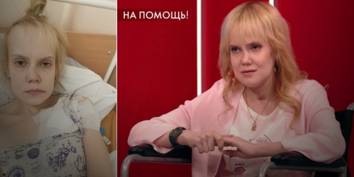 Муж отправил жену в кому и собрал деньги на ее лечение через 