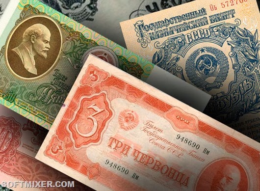 Денежные реформы в СССР 