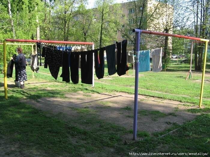 Тесть и сушилка для белья Юмор,картинки приколы,приколы,приколы 2019,приколы про