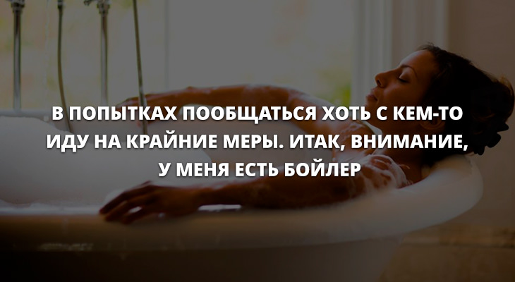 Анекдоты дня 22.05.2019 Юмор,картинки приколы,приколы,приколы 2019,приколы про