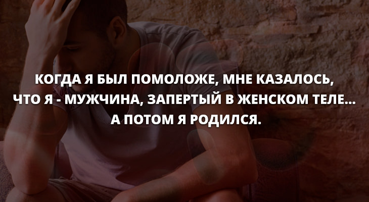 Анекдоты дня 23.05.2019 Юмор,картинки приколы,приколы,приколы 2019,приколы про