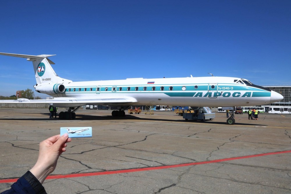 Ту-134 “Алроса” уходит в музей, это предпоследний полет. Иркутская область,Ту