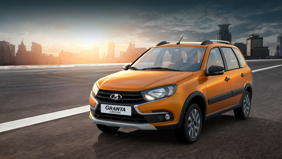 Универсал Lada Granta Cross дополнил семью Гранты Авто и мото