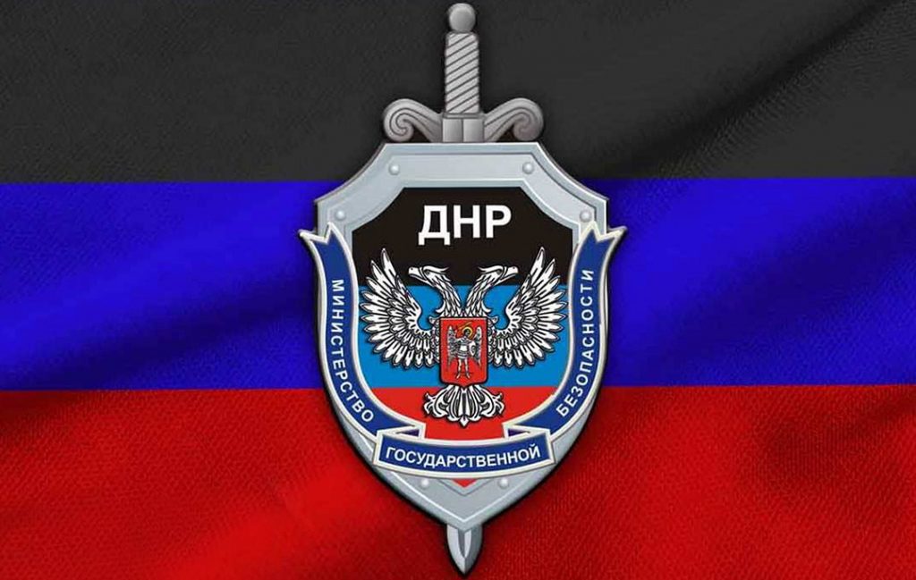 Первый приговор вынесен в ДНР по делу об убийстве «Гиви» Политика,Гиви,днр