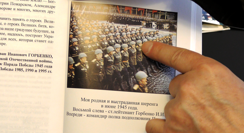 Человек-легенда, это просто фантастика   Интересное