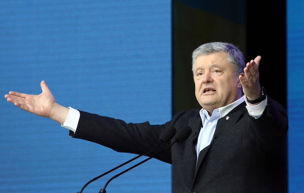 Громкое политическое заявление экс-президента Украины﻿ новости,события,новости,политика