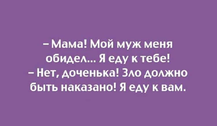 Правдивые и смешные открытки из жизни 