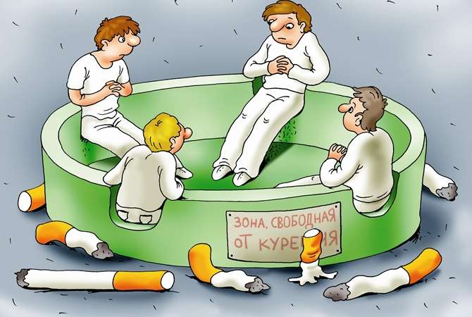 До смеха простой способ бросить курить! Курил по 2 пачки в день, а завязал за пол недели... здоровье,как бросить курить