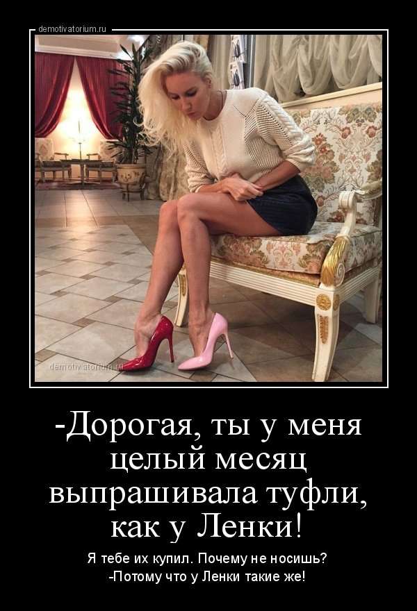 Сломался кран в ванной. Вызвала слесаря. Звонок в дверь... весёлые, прикольные и забавные фотки и картинки, а так же анекдоты и приятное общение