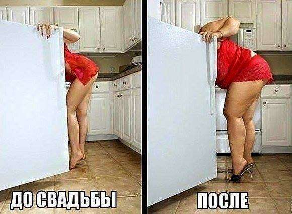У англичанина есть жена и любовница, англичанин любит жену… Юмор,картинки приколы,приколы,приколы 2019,приколы про