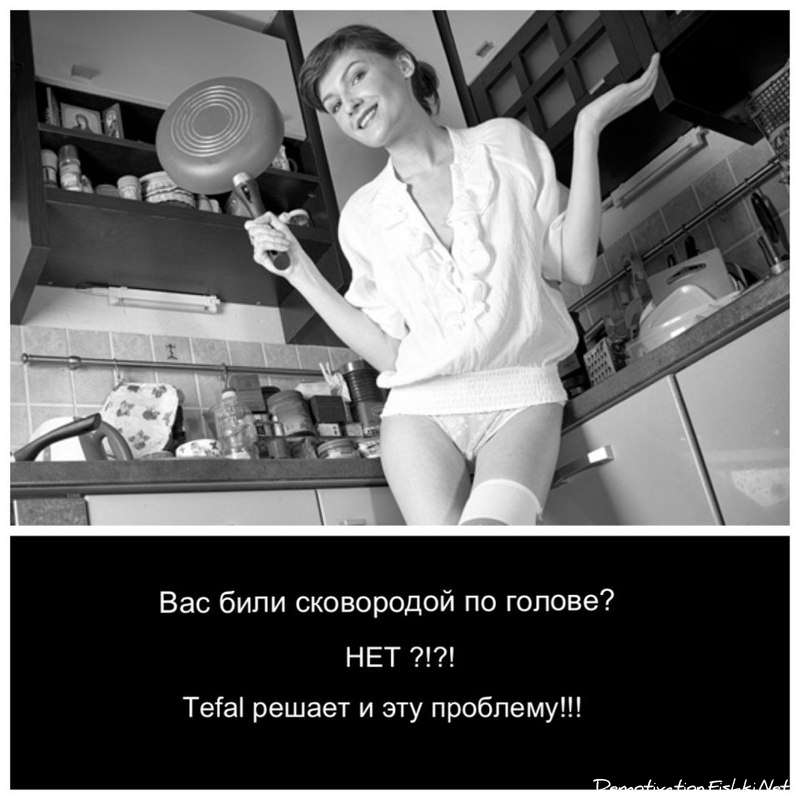 Отец дочери: — Сарочка, ну и сколько же зарабатывает твой новый ухажёр?… Юмор,картинки приколы,приколы,приколы 2019,приколы про