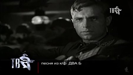Исполнявших 