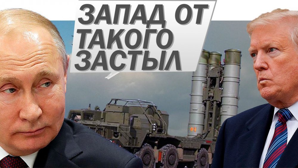 Европейский эксперт о тонком маневре России: «Москва вбила последний гвоздь в крышку гроба Вашингтона» новости,события,политика
