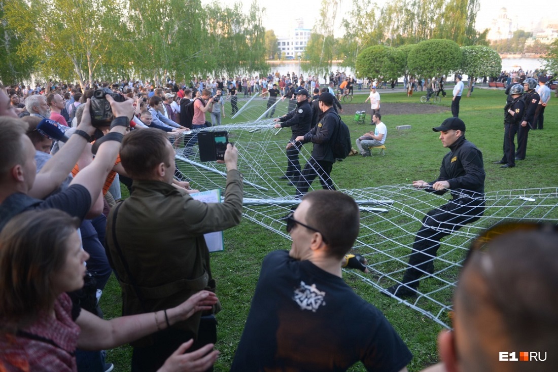 Екатеринбург победил! 